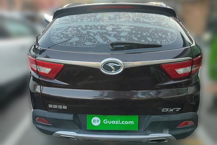 Used Soueast DX7 2015 1.5T Automatic Luxury Model
