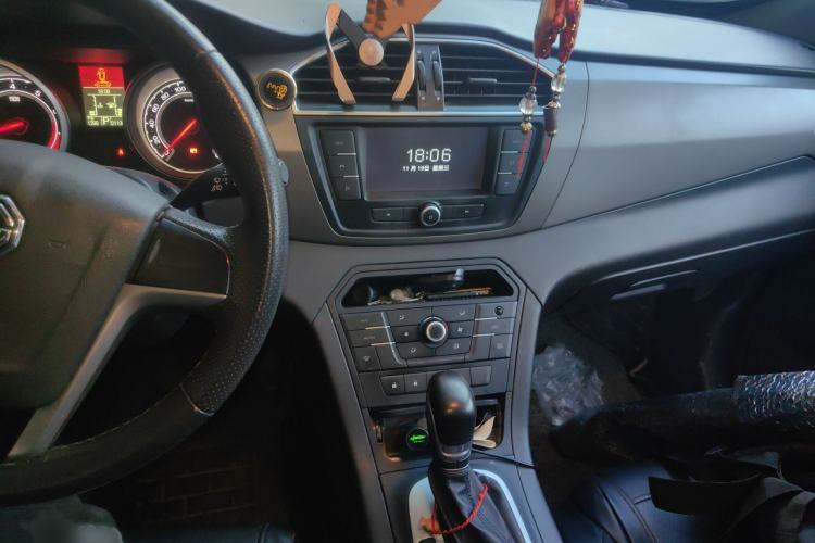 Used MG GS 2015 1.5TGI TST Elite Edition