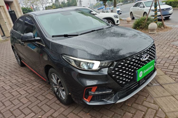 Used Chery Arrizo 5 PLUS 2023 1.5L CVT EnjoyPLUS
