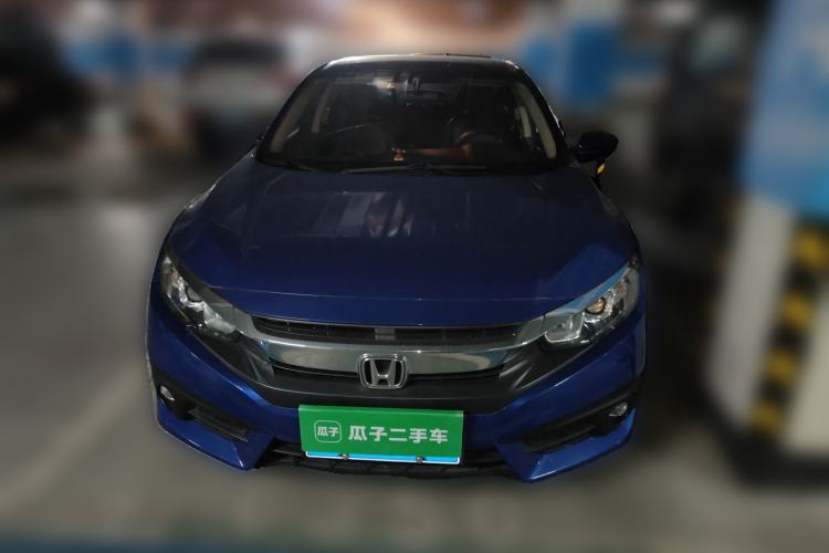Used Honda Civic 2016 220TURBO CVT Luxury Edition Front