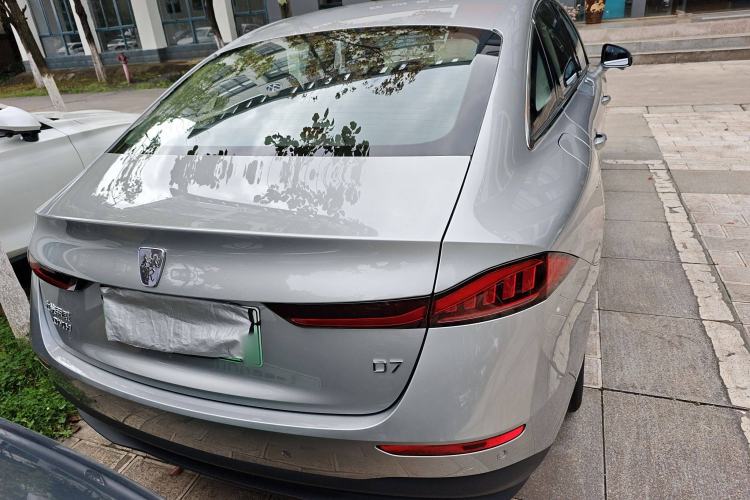 Used Roewe D7 2023 DMH 125km Flagship Edition