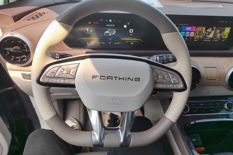 Used FORTHING Yacht 2022 1.5T DCT Chasing Wind Edition