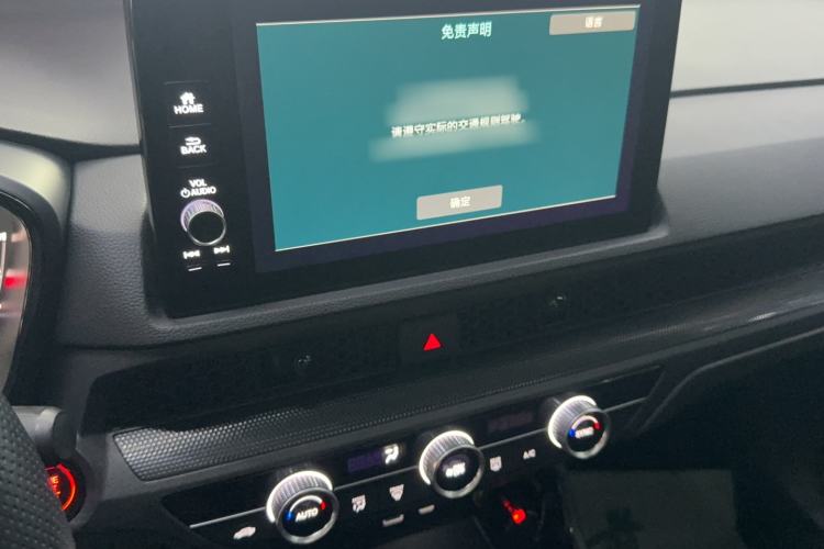 Used Honda Breeze 2023 240TURBO Two-Wheel-Drive Luxury Edition 5 Seats
