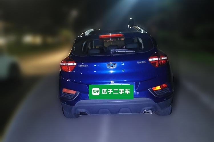 Used Geely Auto Emgrand GS 2018 Elegant Edition 1.8L Automatic LingShang Model