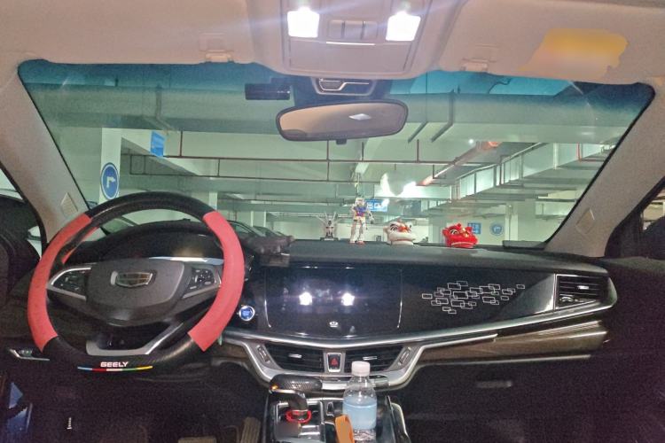 Used Geely Auto Emgrand GT New Energy 2018 1.5T PHEV Yaoyue Edition