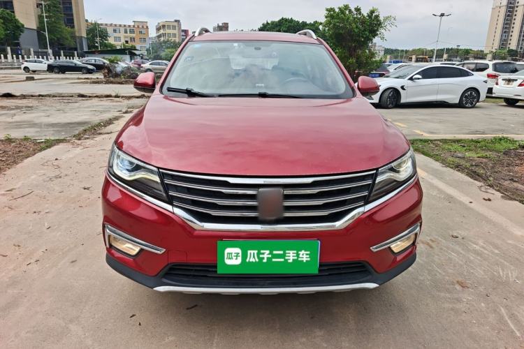 Used Roewe RX5 2016 20T Two-Wheel Drive Automatic Internet Smart Edition Front