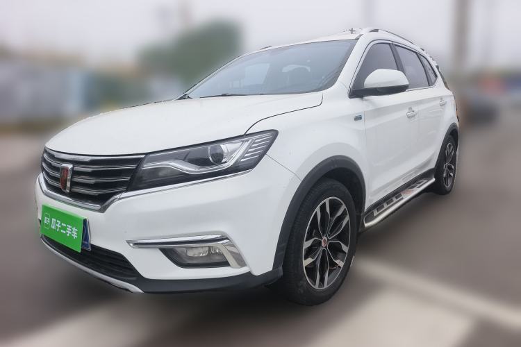 Used Roewe RX5 2016 30T Two-Wheel Drive Automatic Internet Smart Edition