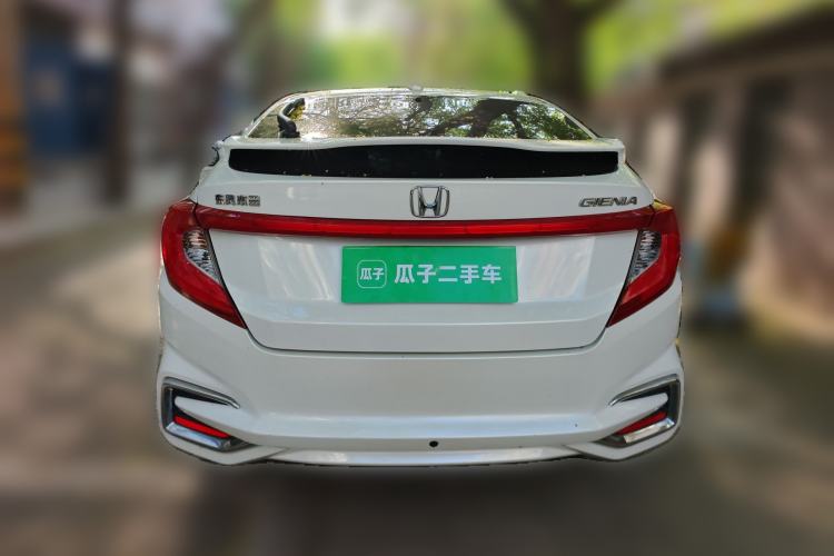 Used Honda Gienia 2017 1.5L CVT Comfort Version Rear