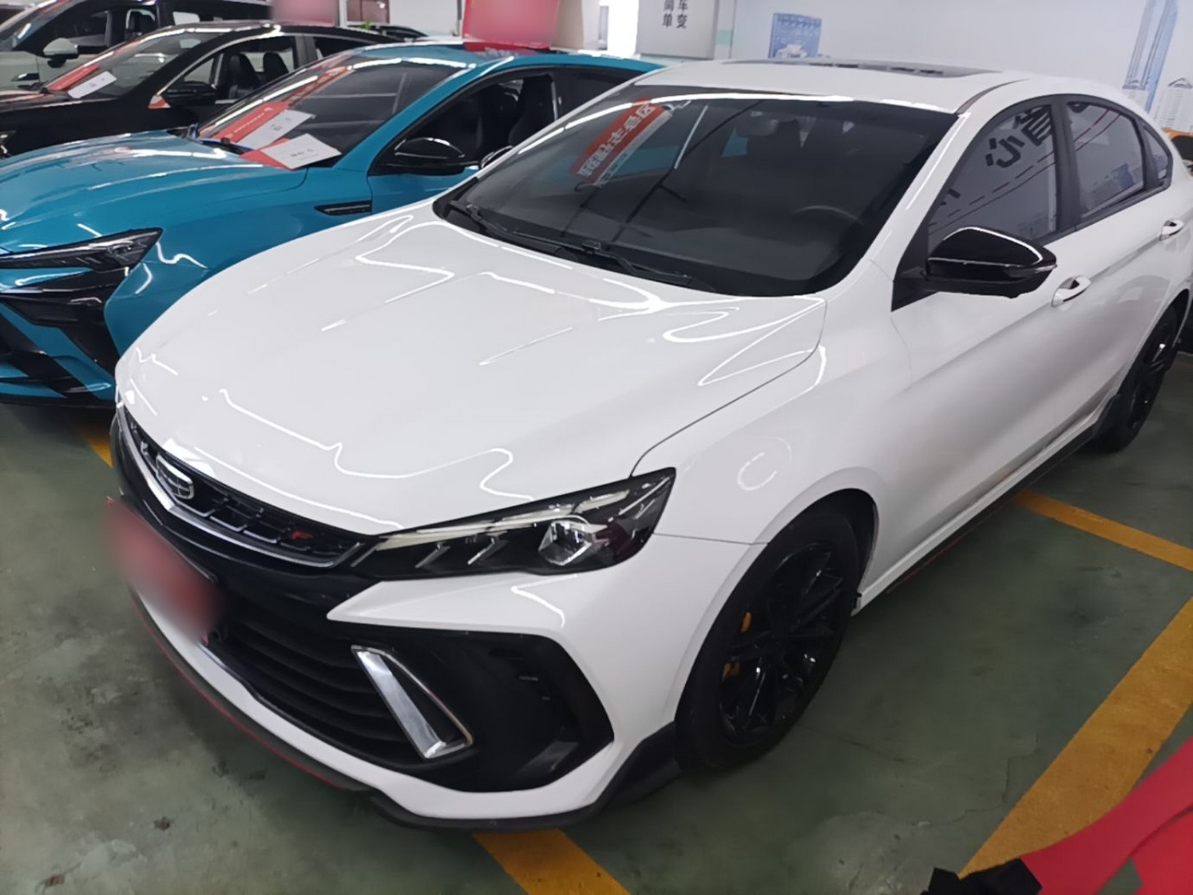 Under Front Bumper