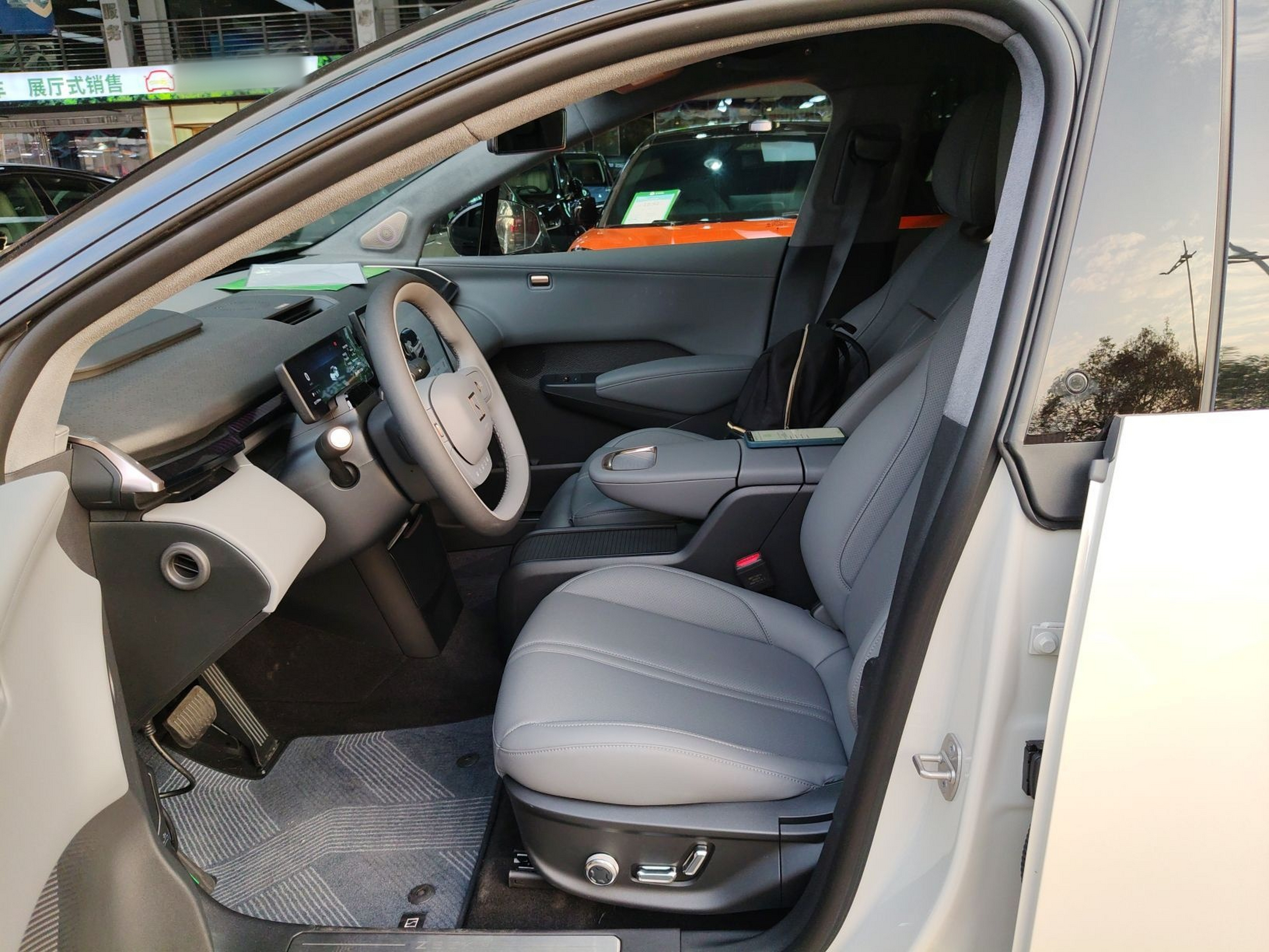Front Interior