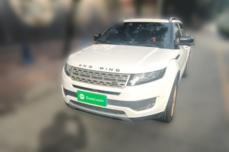 Used Land X7 2016 2.0T Panoramic Prestige Edition