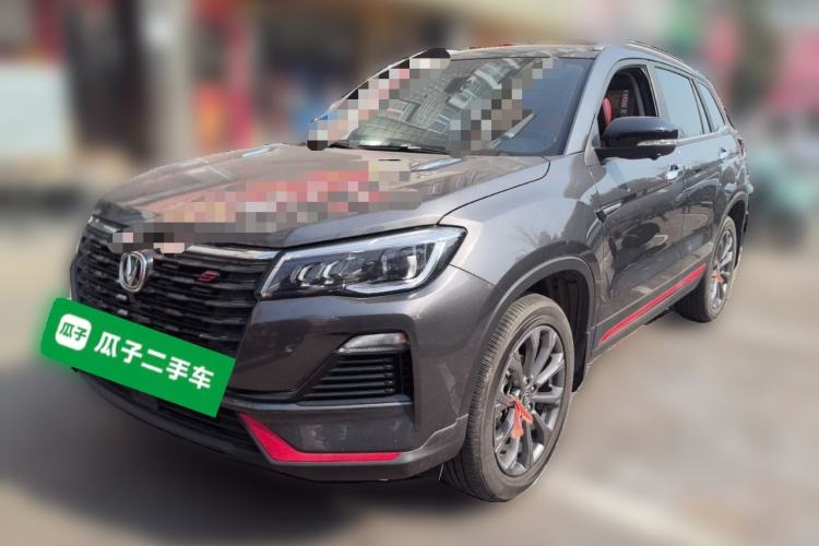 Used Changan CS75 2023 Enjoy Edition 1.5T DCT Prestige Version