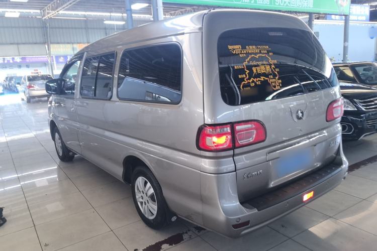 Used FORTHING Lingzhi 2023 M5L 1.6L Base Model 7 Seats