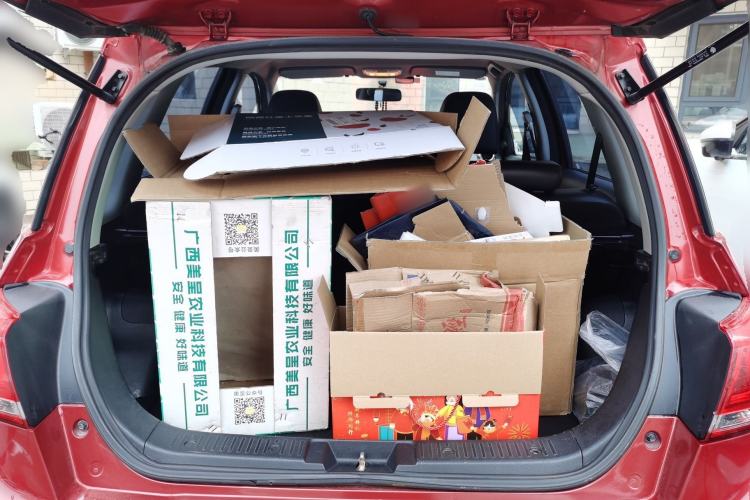 Used Great Wall M4 2014 1.5L Manual Luxury Model
