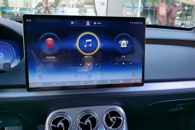 Used Denza X 2020 PHEV Flagship Edition
