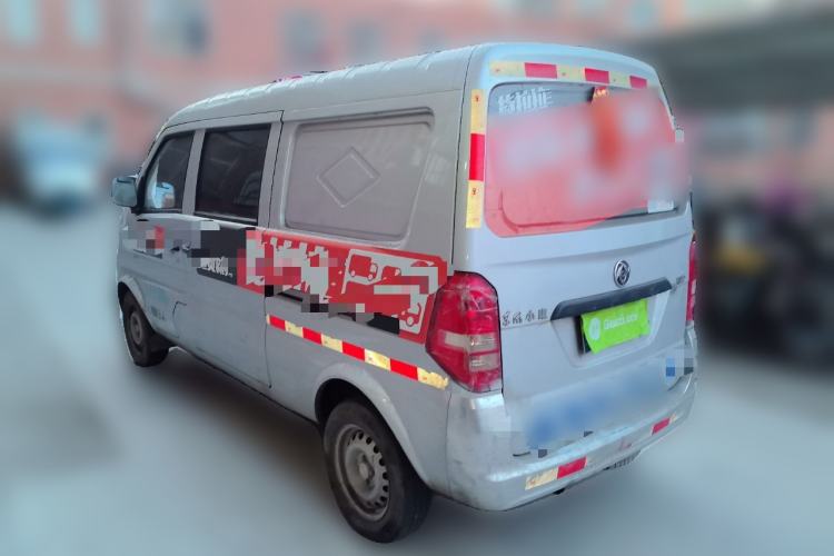 Used Dongfeng Xiaokang K05S 2018 1.0L Practical Model DK10 Rear Left 45 Deg