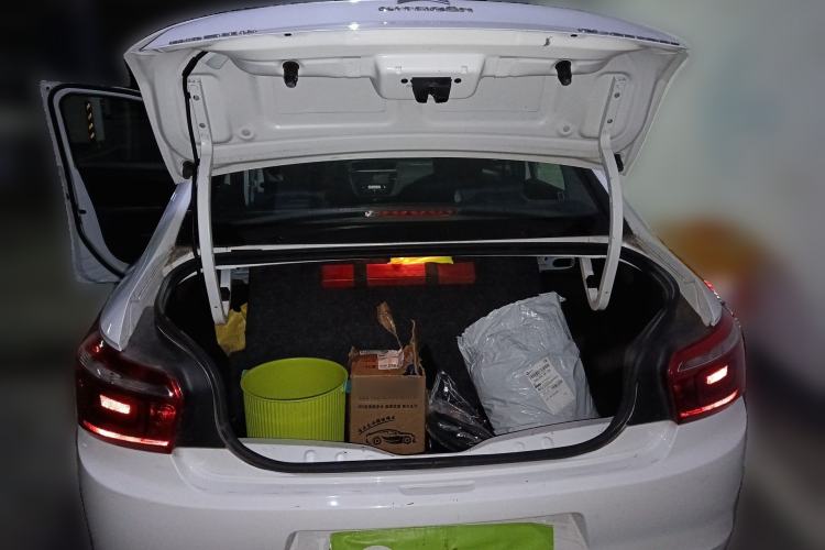 Used Citroen Elysee 2014 1.6L Manual Fashion Model CNG
