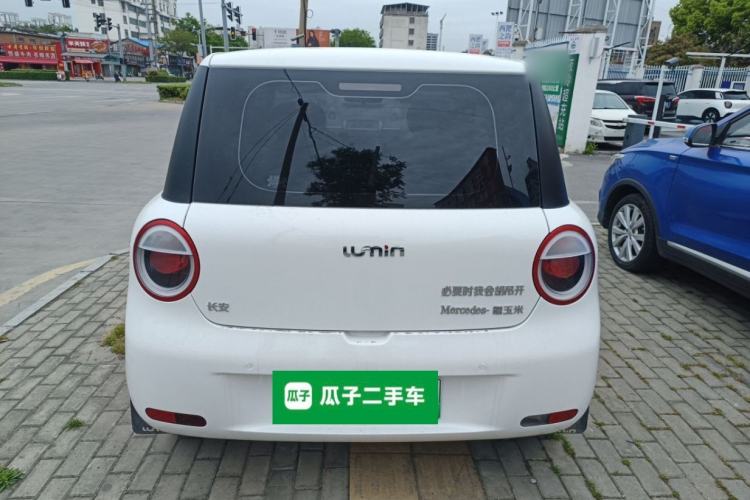Used CHANGAN NEVO Lumin 2025 205 km Xiangqin Version