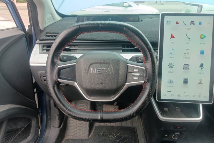 Used NETA V 2022 Chao 300 Lite Ternary Lithium Steering Wheel