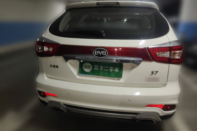 Used BYD S7 2015 2.0T Upgraded Automatic Luxury Version