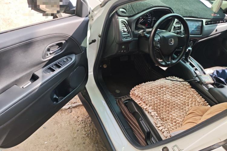 Used Honda Vezel 2020 1.5L CVT Luxury Edition