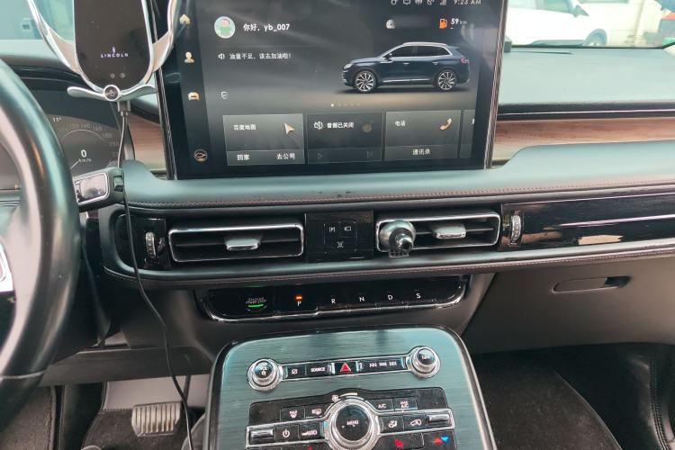 Used Lincoln Nautilus 2021 2.0T Four-Wheel Drive Luxury Edition Audio And AC Panel