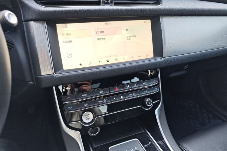 Used Jaguar XFL 2020 XFL 2.0T P200 Two-Wheel-Drive Elite Edition
