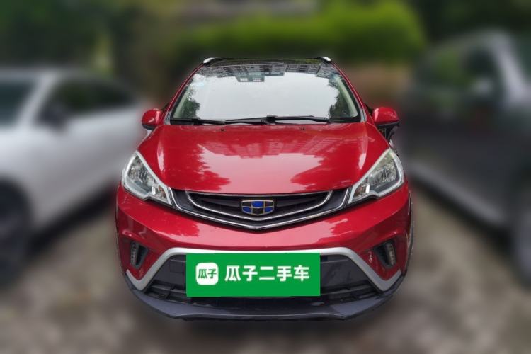 Used Geely Auto Vision X1 2017 1.3L Automatic Player Edition Front