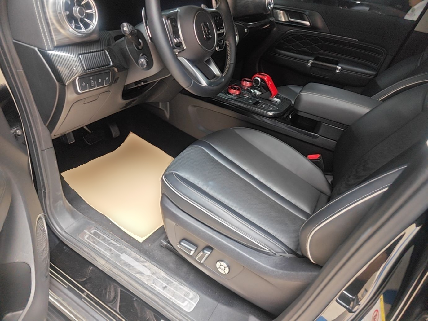 Avant de la voiture