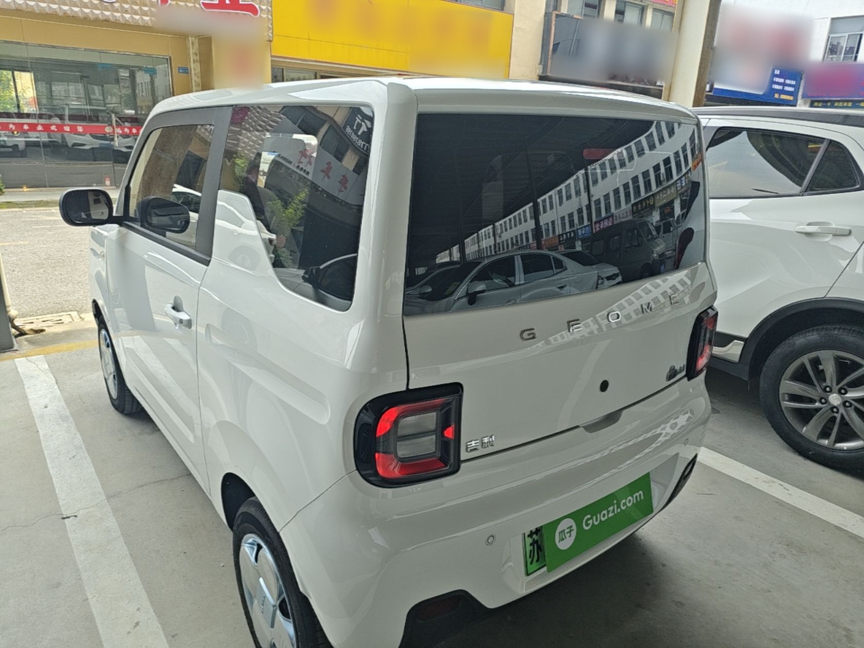 Geely Galaxy Panda 2024 Panda Mini 200km Endurance Bear — снимка 4