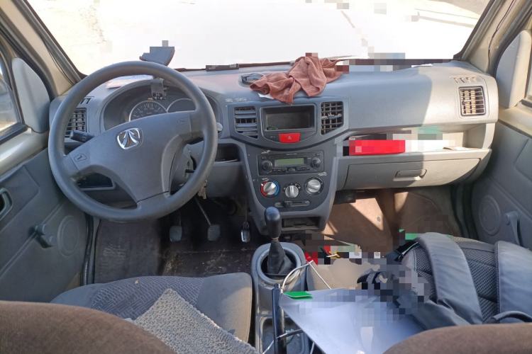 Used BAIC Weiwang 306 