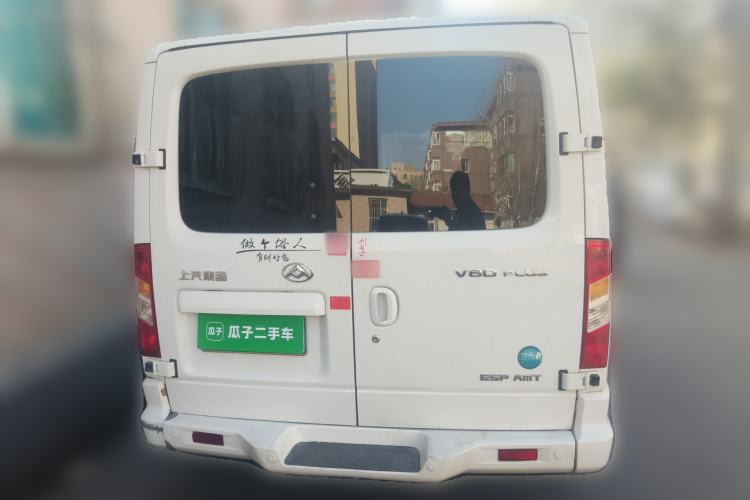 Used SAIC MAXUS Xintu V80 2020 2.0T AMT PLUS City Edition Short Wheelbase Ultra-Low Roof 5/6-Seater Rear