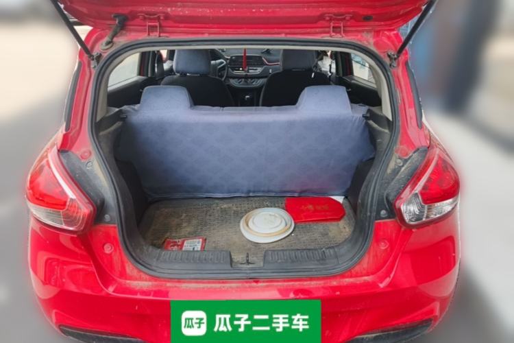 Used Baojun 310 2016 1.2L manual Comfort trim level
