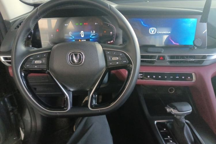 Used Changan CS75 PLUS 2020 1.5T Automatic Luxury Version
