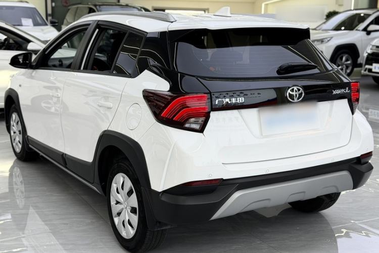 Used Toyota YARiS L Zhi Xuan 2022 X-Trail 1.5L CVT Leading PLUS Edition
