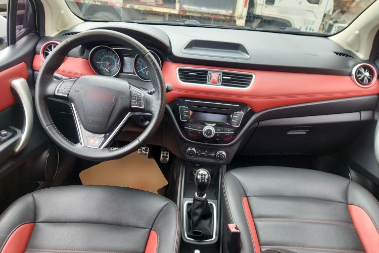 Used Haval H1 2015 1.5L Manual Urban Model
