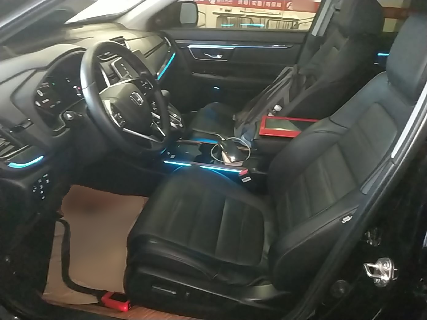 Interior delantero