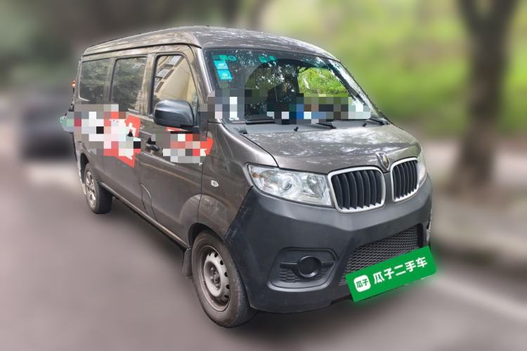 Used Jinbei Hiace X30 2020 1.5L Super-Comfortable Version China VI Standard SWC15M Front Right 45 Deg