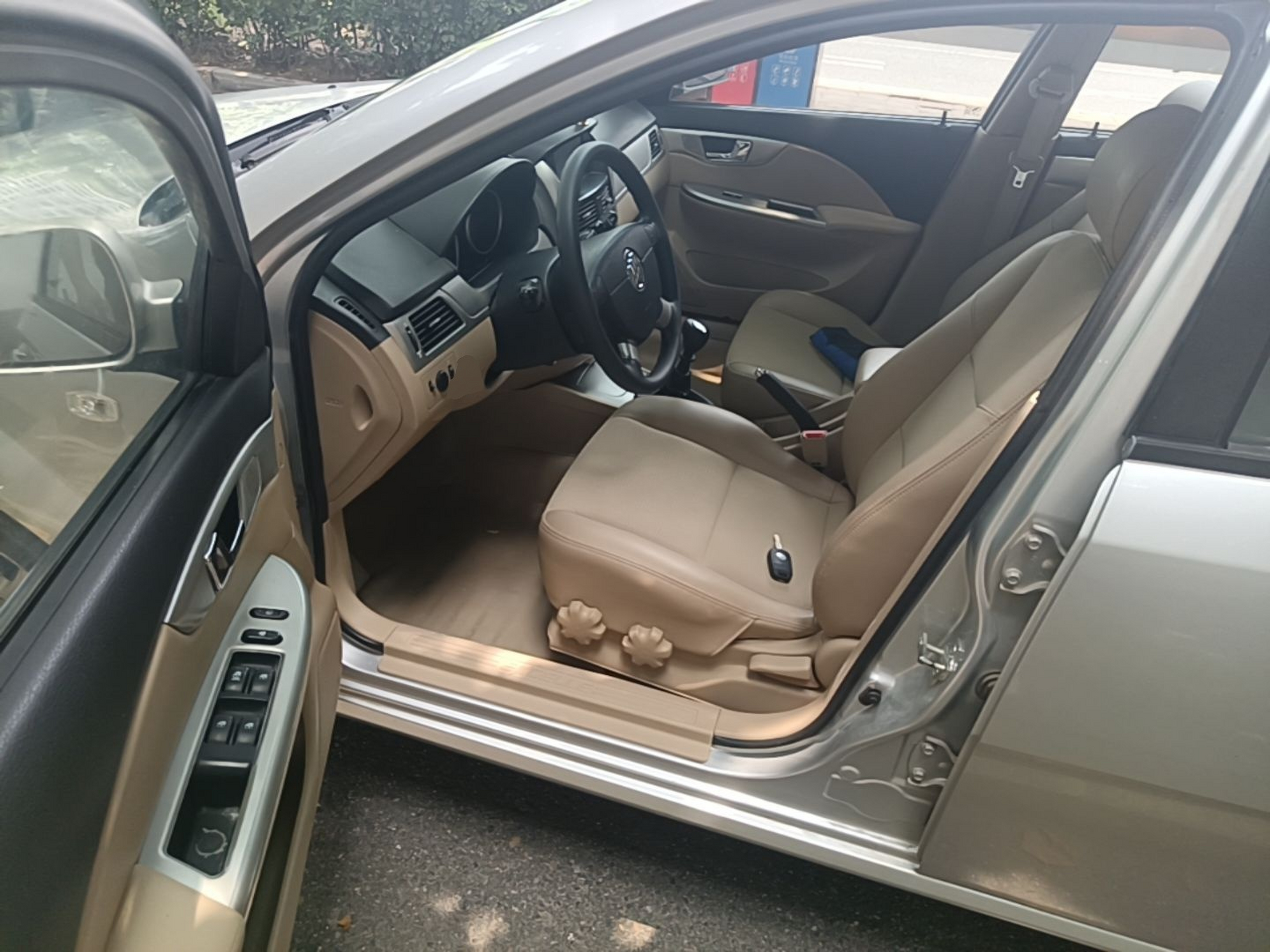 Front Interior