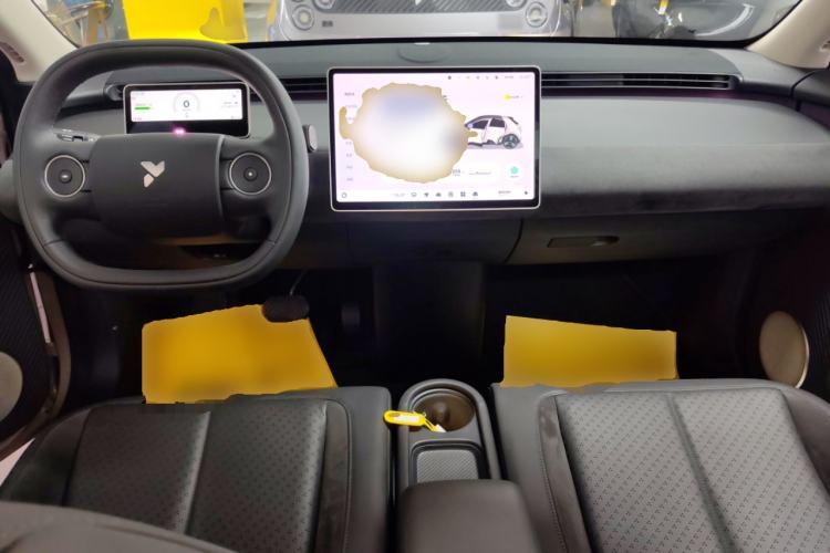 Used firefly 2025 Illuminated Edition
