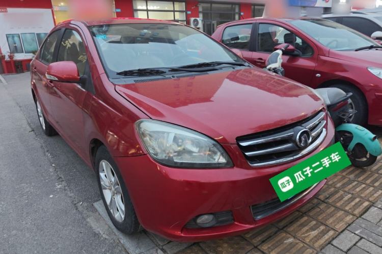 Used Great Wall C30 2015 Classic Edition 1.5L Manual Enjoyment Model