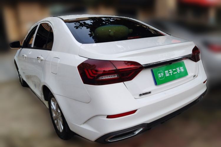 Used Geely Auto Emgrand 2021 UP 1.5L CVT Comfort Model Rear Left 45 Deg