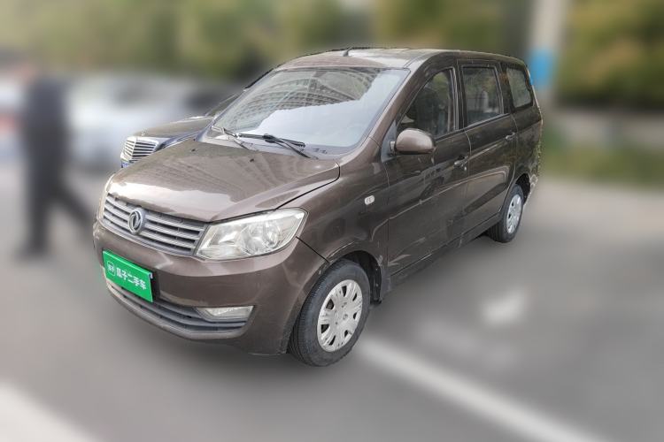 Used Dongfeng Fengon 330 2014 1.5L Manual Utility Version DK15