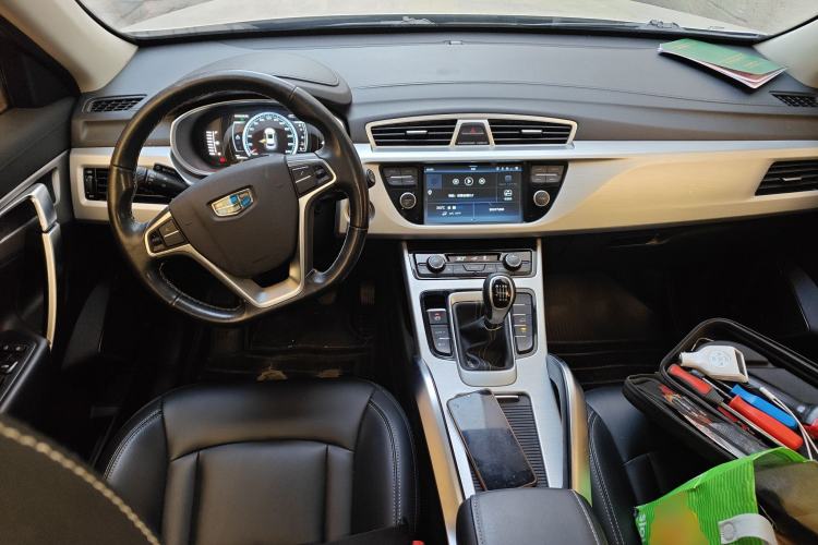 Used Geely Auto Emgrand X7 Sport 2016 2.0L Manual Smart Connect Version
