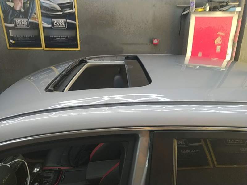 Used Dongfeng Aeolus Yixuan 2021 230T Automatic ZuiFeng Edition — 26