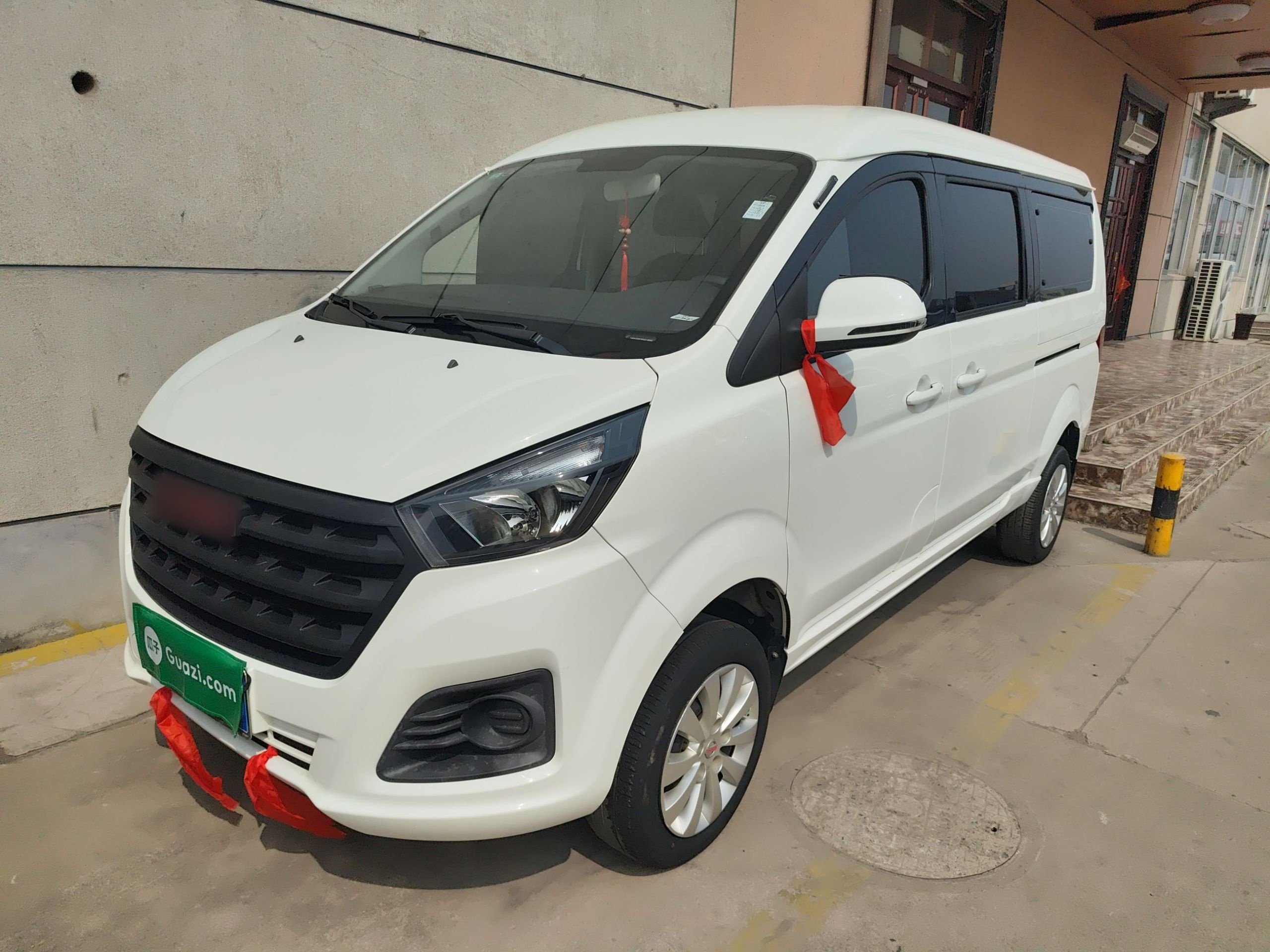 Parte inferior delantera