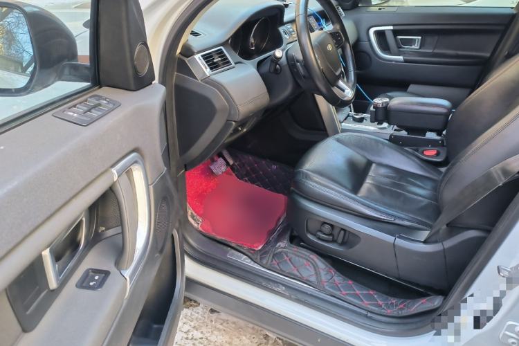 Used Land Rover Discovery Sport 2015 2.0T SE
