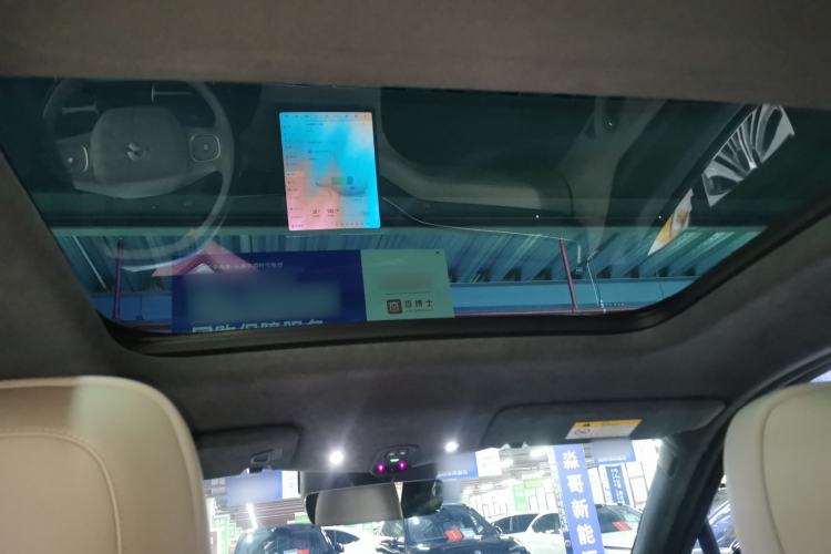 Used Nio ES8 2023 100kWh Signature Edition