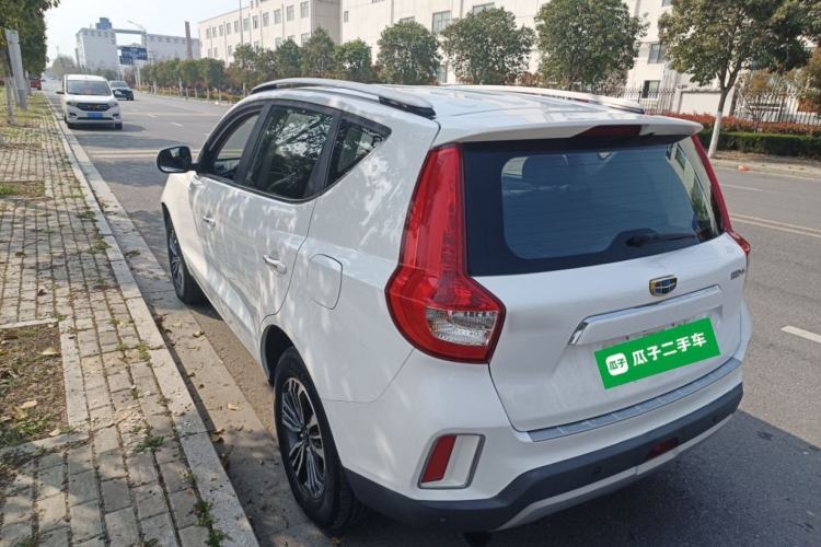 Used Geely Auto Vision X6 2016 1.8L Manual Luxury Model