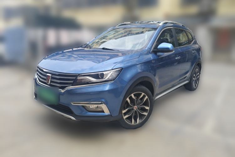 Used Roewe RX5 2018 20T Two-Wheel Drive Automatic Internet Smart Edition Guazi used car, China used car export, Used car for sale, Used  cars, Cheapest cars for sale